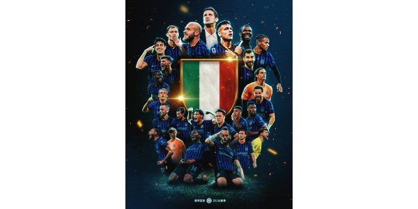 La coronación del San Siro y la pesadilla de la Serie A en la Champions League